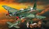 Cobi Klocki Klocki Heinkel HE 111 H-22 with V1 Flying Bomb 927 elementów